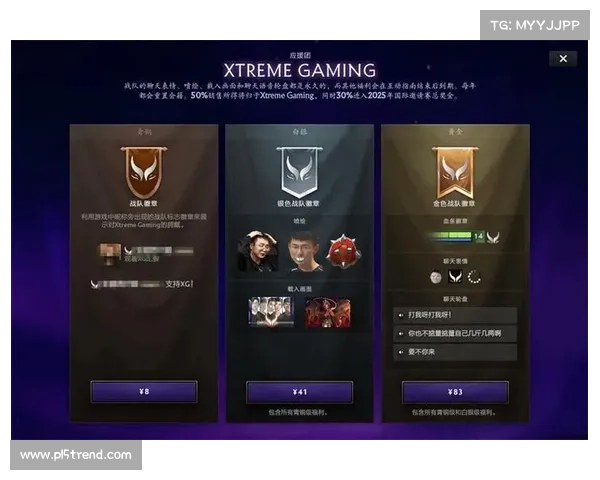 TI14赛事文化侧记 YB战队应援捆绑包语音轮盘曼波引发玩家热议