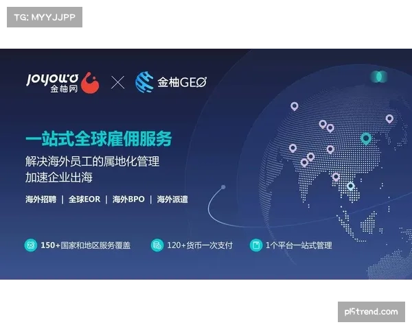 体育赛事运营机构全球招募分销伙伴加速海外市场布局 体育赛事运营机构全球招募分销伙伴加速海外市场布局