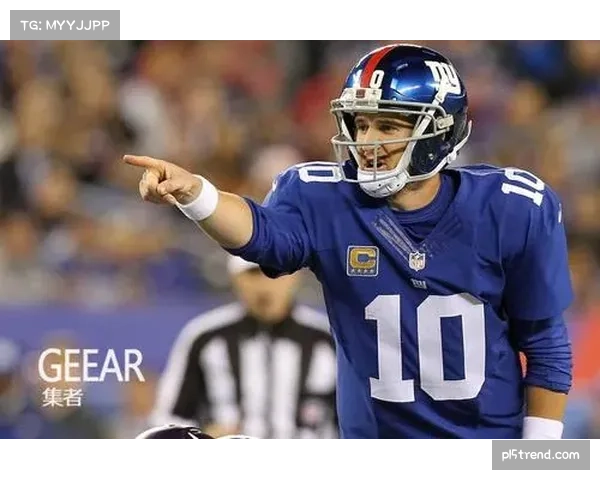 NFL收视率同比增8% 流媒体平台带动观众增长 NFL收视率同比增8% 流媒体平台带动观众增长